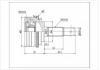 球籠 CV Joint:TO-007A