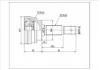 球籠 CV Joint:TO-029