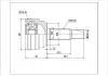 球籠 CV Joint:TO-220