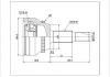 球籠 CV Joint:TO-225A