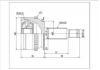 球籠 CV Joint:MI-063A-Model(1)