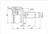 球籠 CV Joint:HO-086